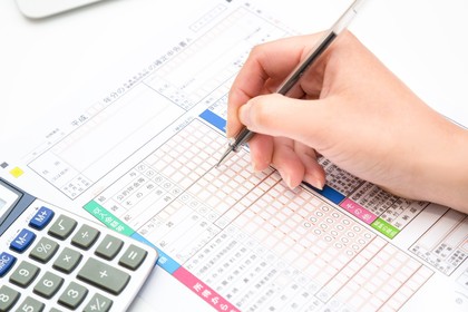 学生さんに朗報！アルバイトの税金が戻ってくるかも？