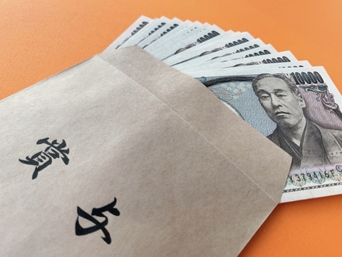 賞与（ボーナス）はどうやって決まる？