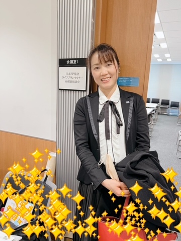 日本FP協会ライフプランセミナー