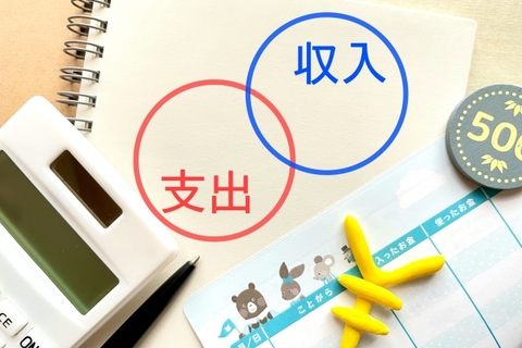 年末年始だからこそ、家計の振り返りをしませんか？