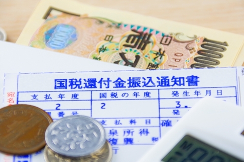 3月15日を過ぎても申請ＯＫの確定申告がある？期限内に間に合わなくてもいい確定申告とは。