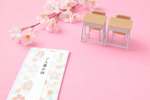子供の保険、おススメのタイプは？