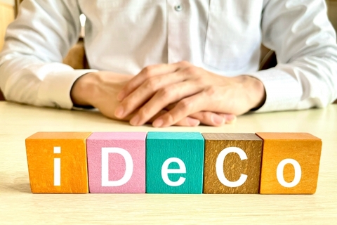 税制優遇をプラス！企業型DCにご加入中のあなたも、iDeCoに加入できるかもしれません！