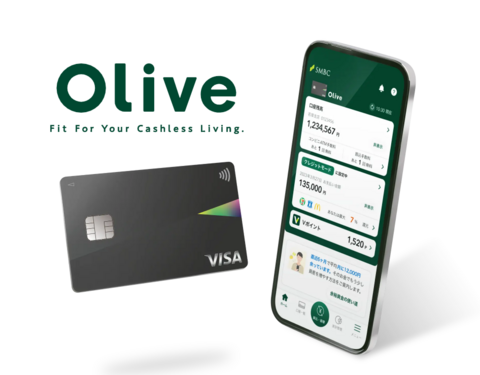 三井住友フィナンシャルグループの個人向け総合金融サービス「Olive(オリーブ)」